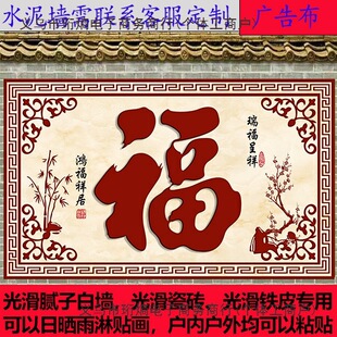 ��ӭ�T��ͥԺ���ַ�ˮ��������Ӱ�ڠ��b������ڮ��⠝ճ