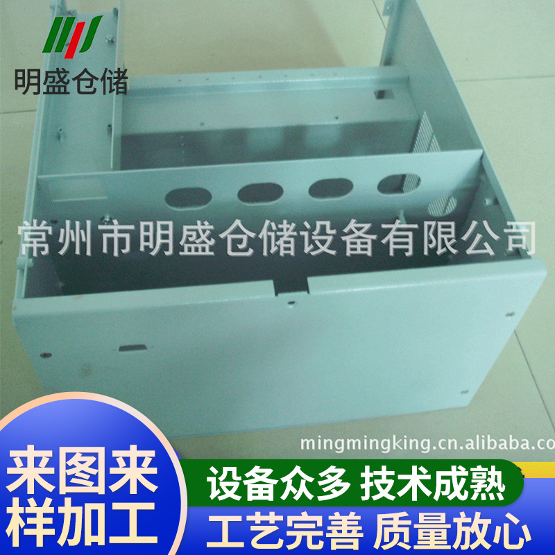 常州明盛钣金生产电柜/控制柜/机柜壳体加工定 制