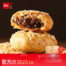 ղӛ �SɽС���÷�ɲ˟�����e��ʳ �c�ĸ��c������خa����ʽ