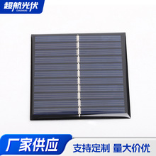 ����M��̫��ܵ��z�� ̫��ܹ����70x70����l�̫���늳ذ�