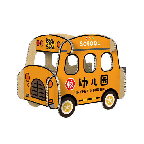 Deku&Xiaoji car model cat scratching board claw grinder corrugated cat nest cat supplies kindergarten car climbing frame