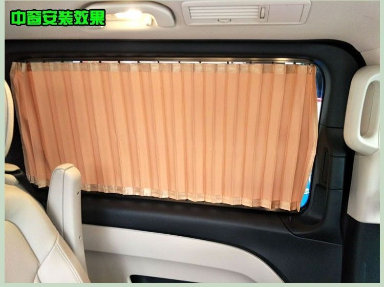 Mercedes-Benz V260L Extended Version Special Car Curtains, Car Privacy Sunshade Curtains, Blackout Curtains, Double-Track Heat-Insulating Curtains