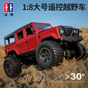 �p����̖1:8·���lʿ�b��܇�������ԽҰ܇�к���ͯ�����܇E372