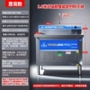 1.8m smart anti-dry burning luxury back model