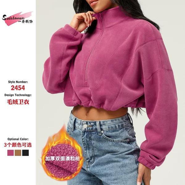 Amazon Winter Thickened Olympic Grain Fleece Long Sleeve Sweatshirt with Vertical Collar Zipper Short Sweatshirt Casual Warm Sports Jacket for Women