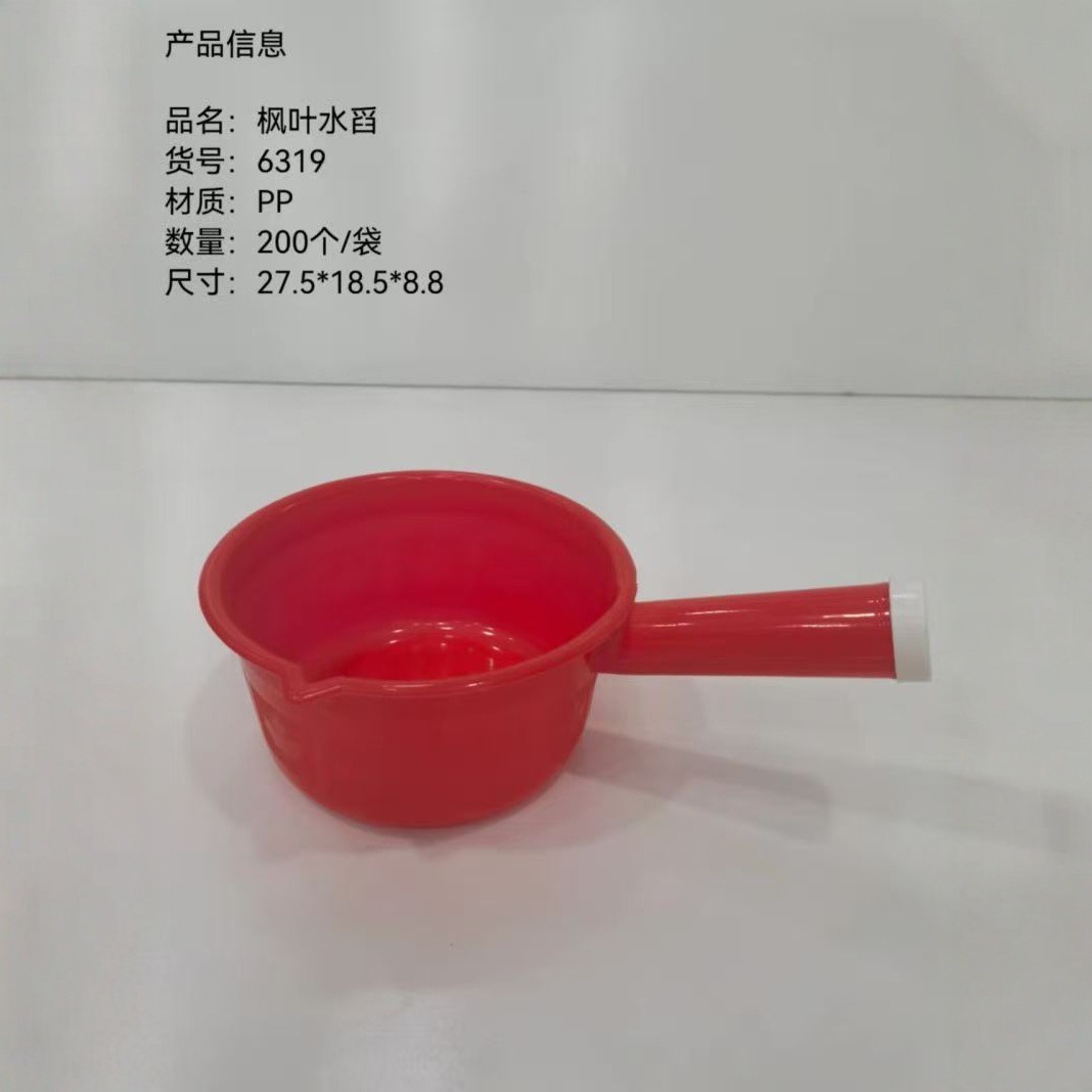 13 tipos de cucharas de agua, cucharas de agua, plástico de mango largo para el hogar, cocina creativa grande, baño transparente, cucharas de rafting, cucharas de agua image 27
