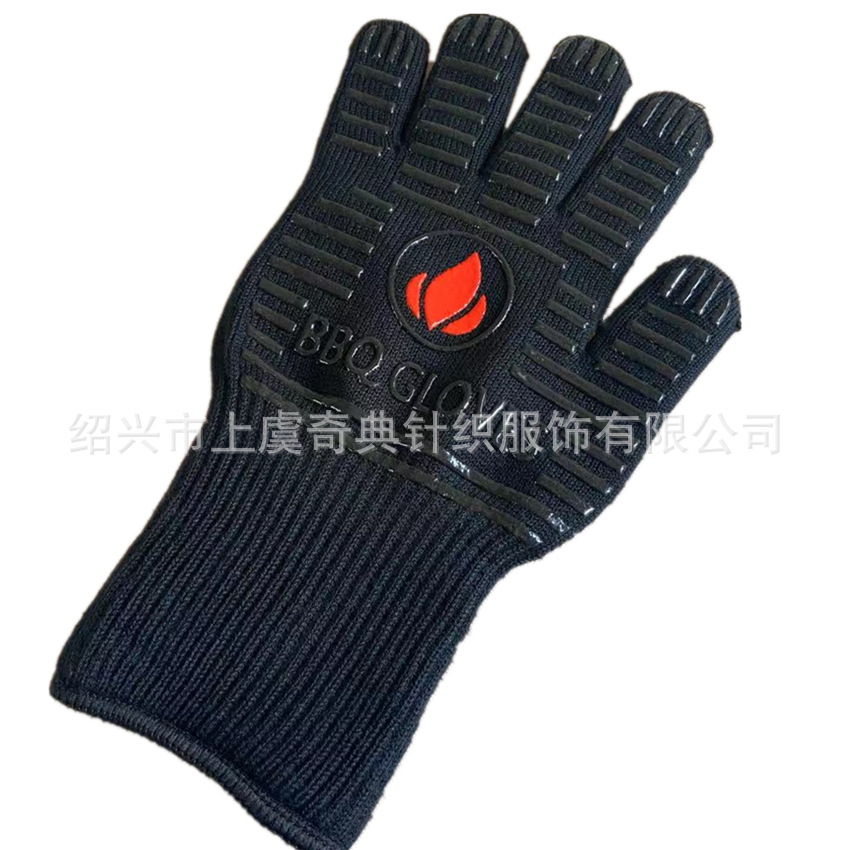 검정색과 빨간색 BBQ GLOVES * 가격