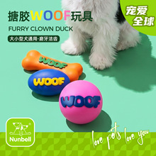 Nunbell�羳�E�A��WOOF�ϙ����Ϳ�ĥ�����z������ҧ�������^���