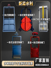 ���]�C�l�Tһ�wʽ����T�F�֓u늄�ˮ���l�T�r��ˮ�C�lһ�wʽ�l�T