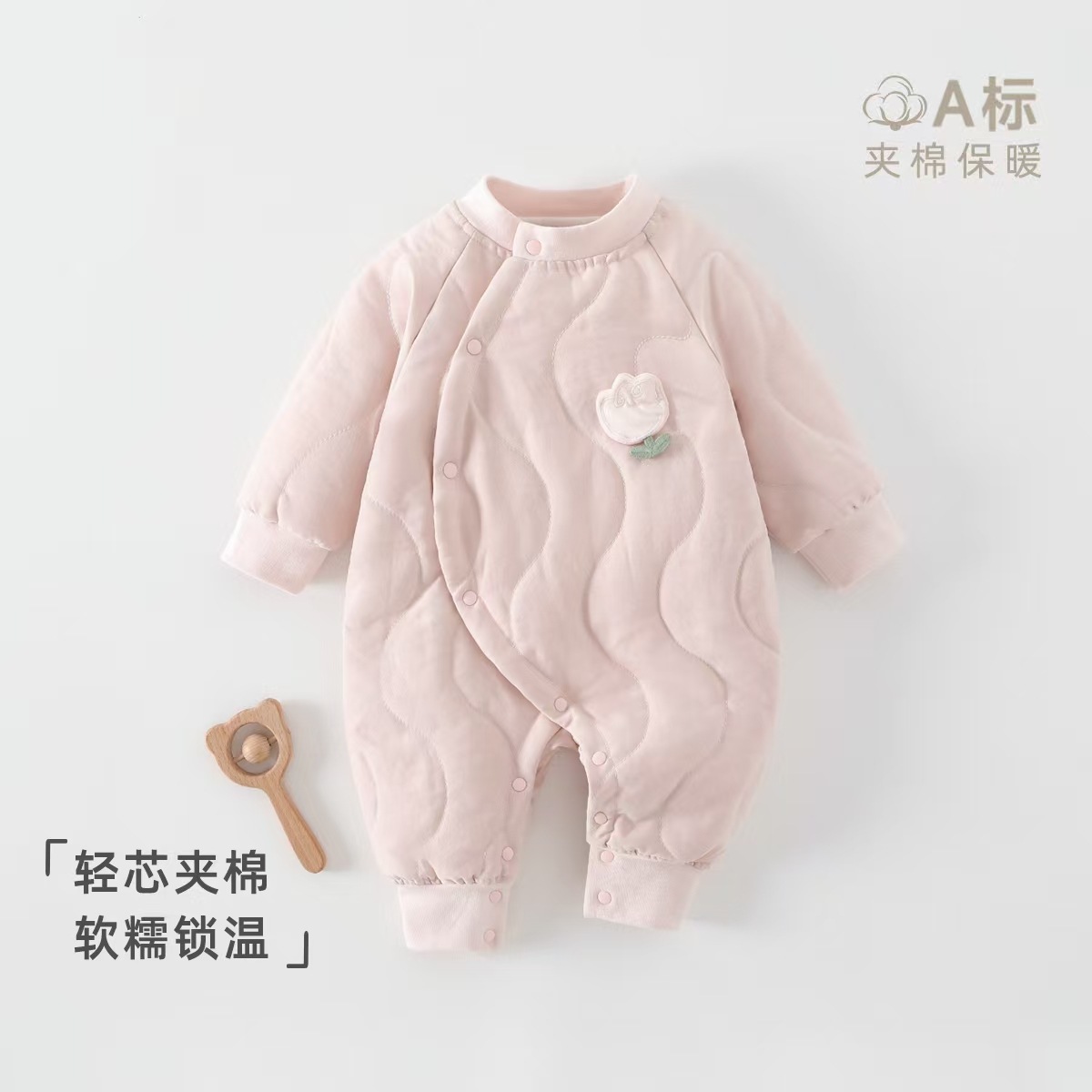 Newborn Thin Cotton Clothes, Baby A-Class Autumn and Winter Quilted Sweet Romper, Baby Jumpsuit, Anyang Baby Clothing