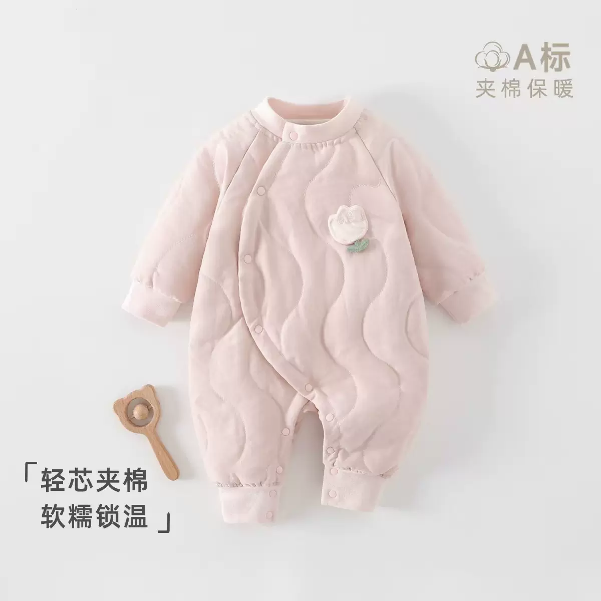 新生儿衣服婴儿a类秋冬100g夹棉绗甜美爬服宝宝连体衣安阳婴童装