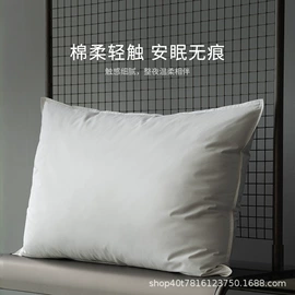 羽绒被;羽绒枕;其他枕芯