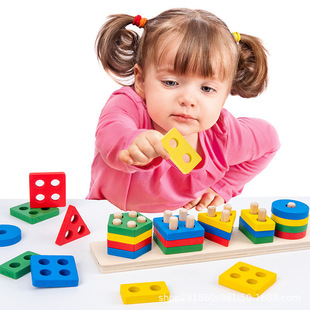 Children's Educational Assembly Toys Infant Kindergarten Enlightenment Early Education Four Sets of Column Baby Shape Matching Building Block Toys