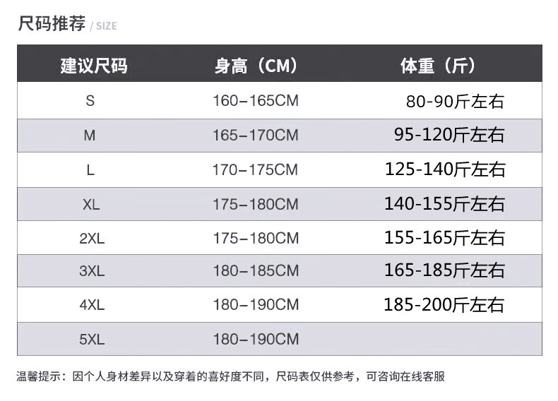 扭花高领毛衣男冬季2023新款加厚毛线衫青少年针织衫秋冬潮流