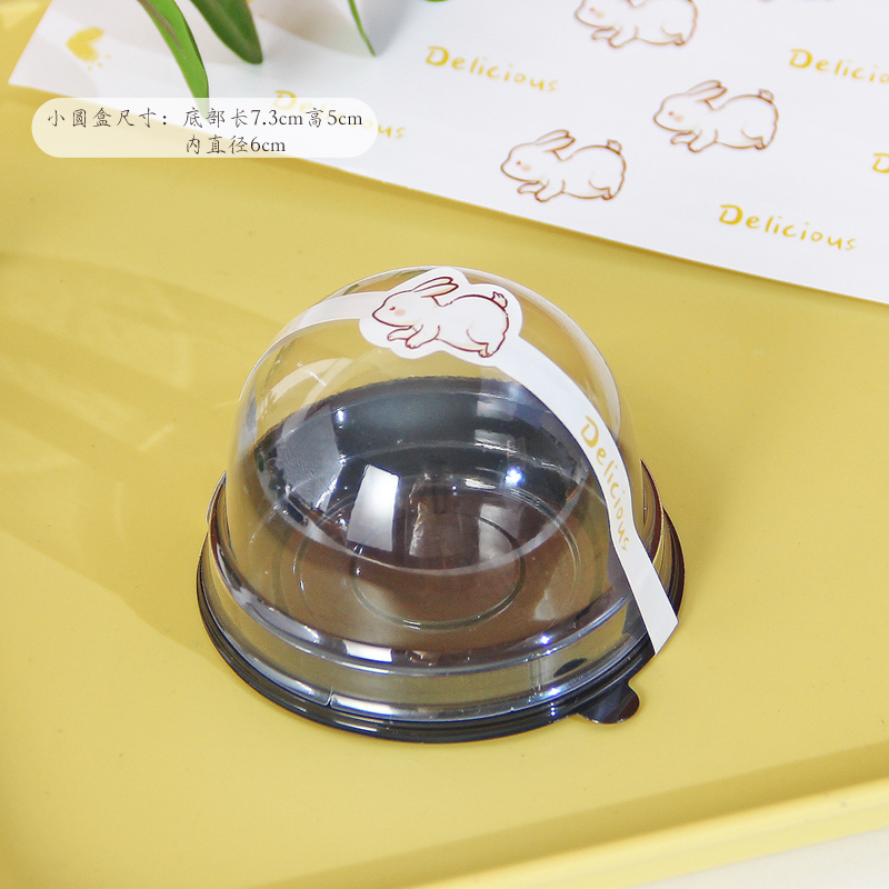 Caja de regalo de huevo, 6 cápsulas, 8 cápsulas, Festival del Medio Otoño dibujado a mano, nuevo regalo comercial, bolsa de mano, caja vacía