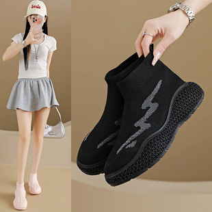 ���¿��n2026�w��ЬŮ����ߎ͌W�����e�\��Ь�ٴ��ѥ����FB2278
