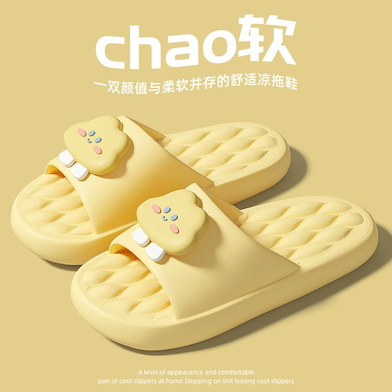 Мультяшные тапочки eva женские летние ступающие на фекалии