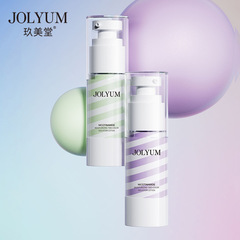 Jiumeidang Niacinamide Moisturizing & Brightening Dual-Color Isolation BB Cream for Base Makeup, Providing Coverage and Enhancing Skin Tone—Wholesale