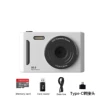 White memory card, 32G