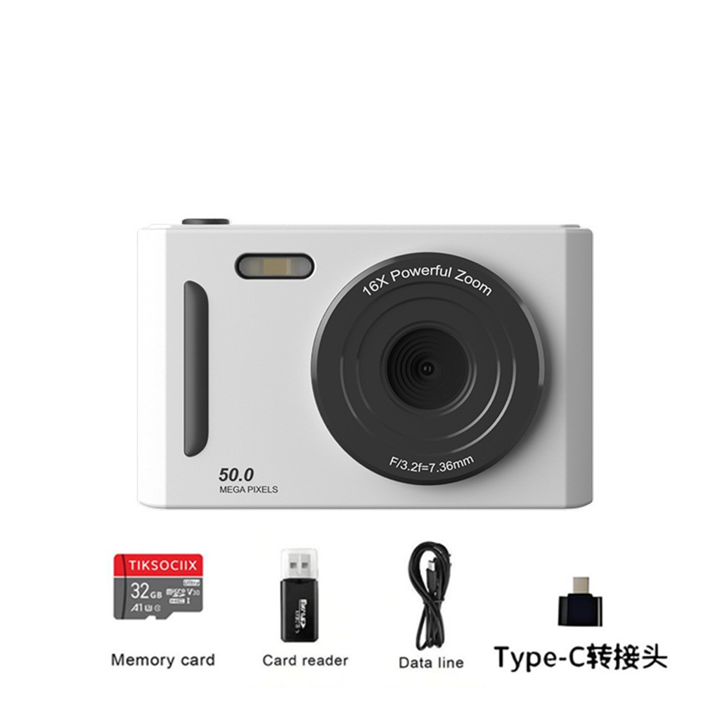 White memory card, 32G