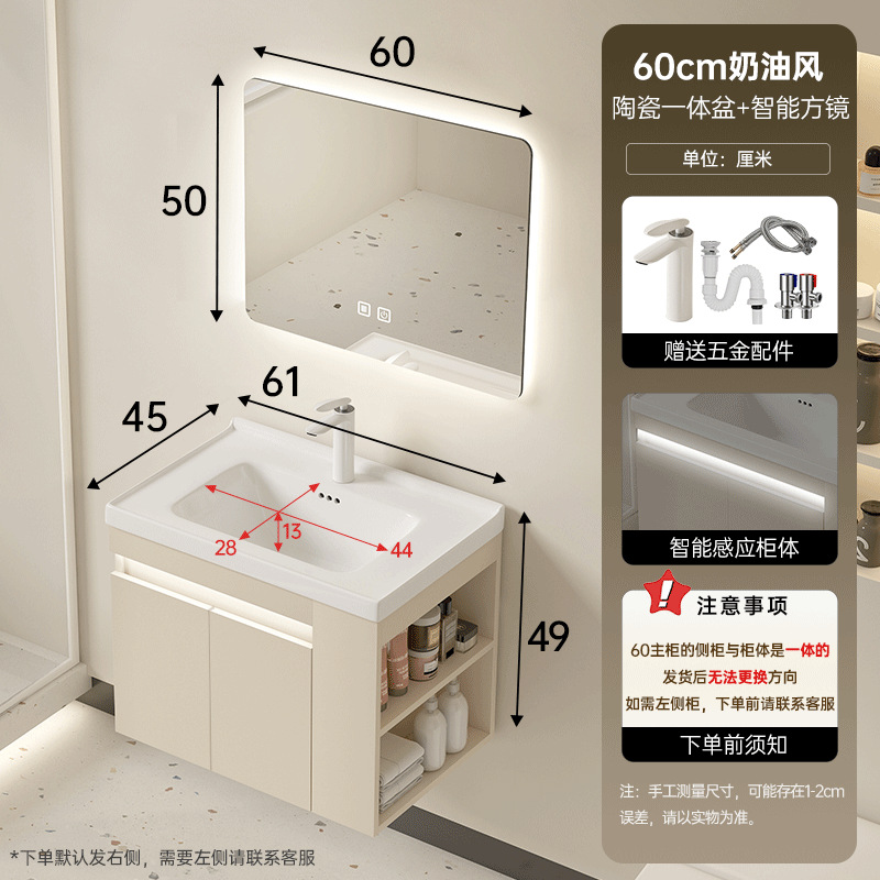 Cabinet de baño de madera maciza multicapa cerámica cuenca a prueba de humedad 45 cabinet lateral de ancho lavabo lavabo lavabo lavabo