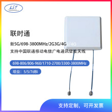 698-3800MHZ/2G/3G/4G/5G֧���Ї�ͨ�Ƅ���ŏV�ͨӍ�ڒ��쾀