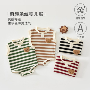 ��ƨ���ļ����䌚���·��l�y��냺�·�a����������� ��ꖋ�ͯ�b