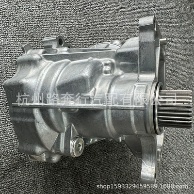 Infiniti Qx60 Jx35 Four-Wheel – Transfer case