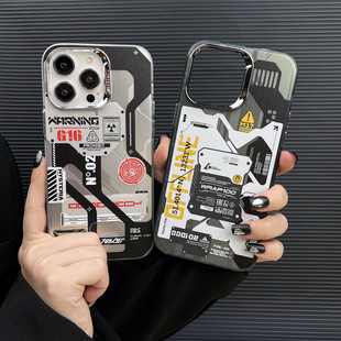 �僲��yоƬ�����m��iphone15promax�֙C��14promaxȫ��16���y��