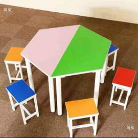 六边形电脑桌中小学生培训班梯形书桌美术彩色组合智慧教室课桌椅