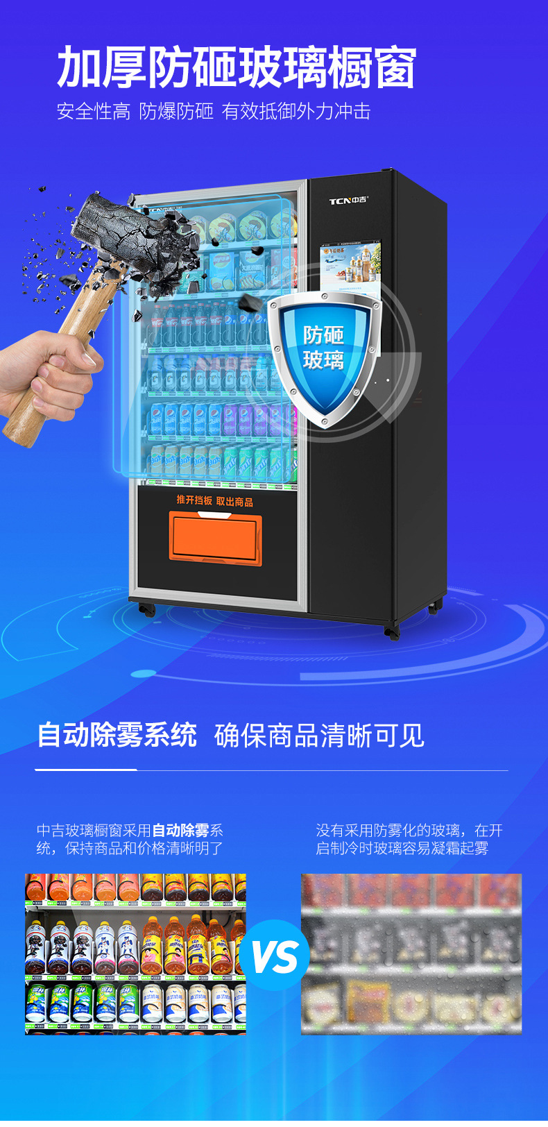 详情_07