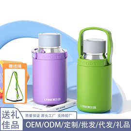 不锈钢保温杯大容量运动水杯泡茶户外旅行大肚杯保温水壶定制批发