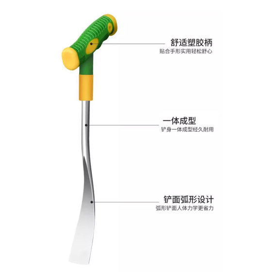 Digging Garlic Shovel Digging Wild Vegetables Artifact Manganese Steel Small Shovel Digging Shepherd's Purse Horticultural Shovel Planting Flowers Digging Soil and weeding Tools Outdoor