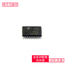 74VHC374FT TSSOP-20 1SMB5924BT3G STM32G473RCT6 BC817 EPF10K2