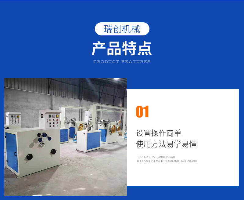 80硅胶电缆挤出机设备生产线质X价美稳定