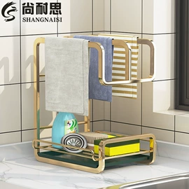 厨房置物架;沥水碗架;卫浴置物架