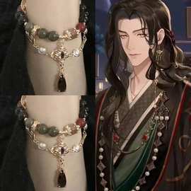 【代号鸢】还原动漫人物刘辩同款配饰手链版小众复古风百搭手饰