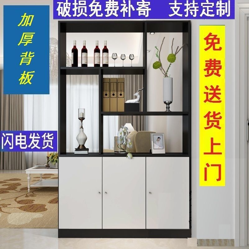 玄关柜简约门厅鞋柜间厅柜餐厅酒柜家用双面屏风隔断客厅遮挡商贸|undefined