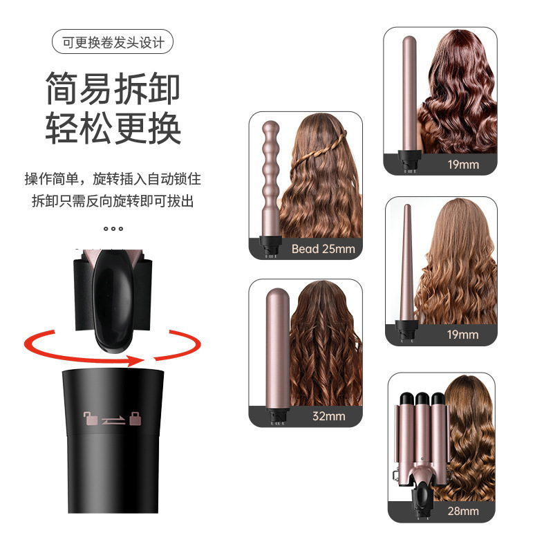 クロスボーダー多頭ヘアアイロン 8 イン 1 ヘッド交換ヘアアイロンセット取り外し可能な複合マルチチューブストレートヘアアイロン|undefined