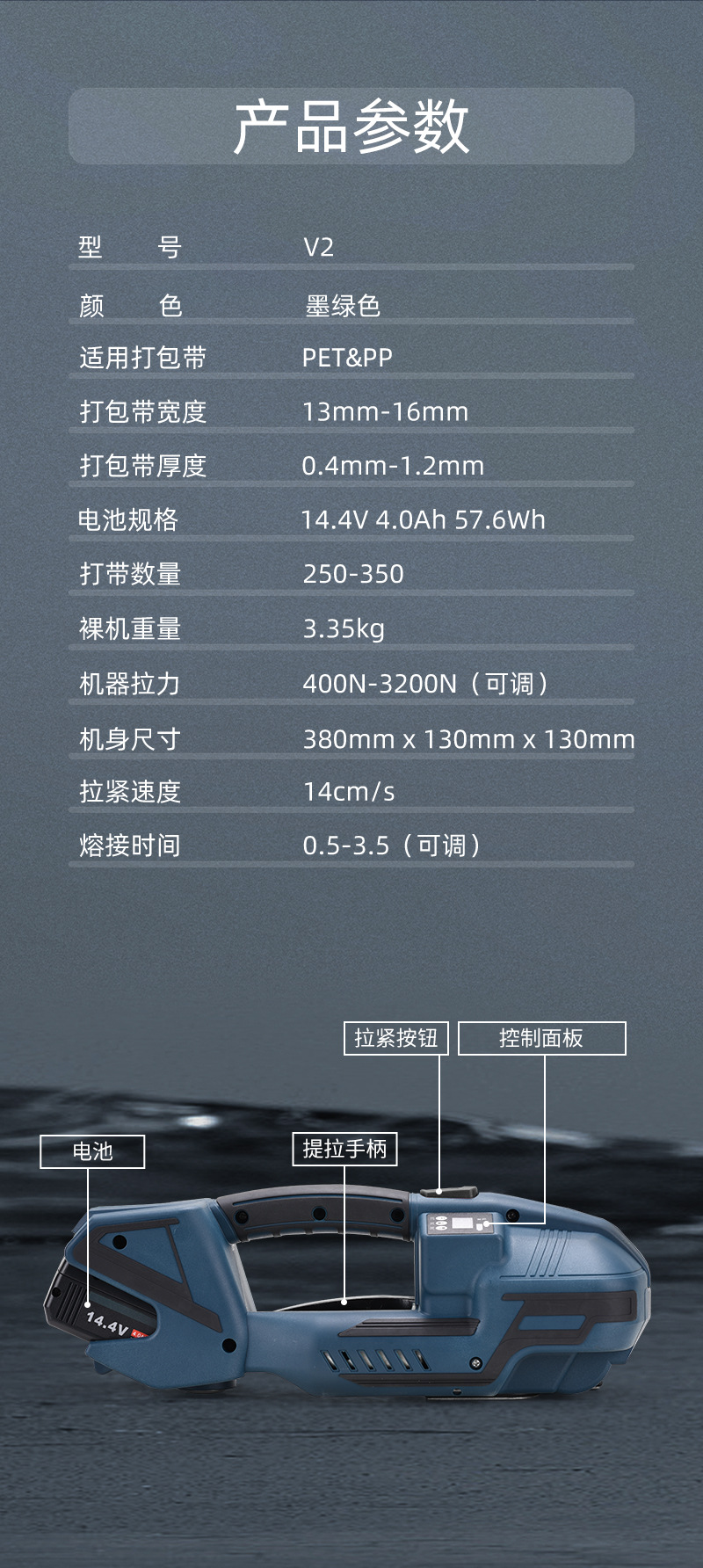 V2新切片_11.jpg