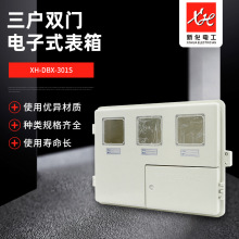 �S��ֱ�N�����늱���3��λ����С�T���������Ӌ����