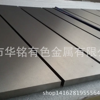 宝鸡华铭高纯铌靶99.95%铌块铌条铌加工件