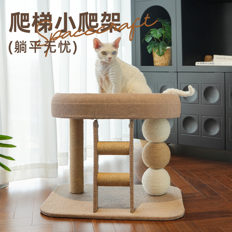 Cat Climbing Frame, Small, Does Not Occupy Space, Small Apartment Cat Shelf, Cat Nest, Cat Tree, Integrated Cat Scratching Post, Cat Toys, Cat Supplies