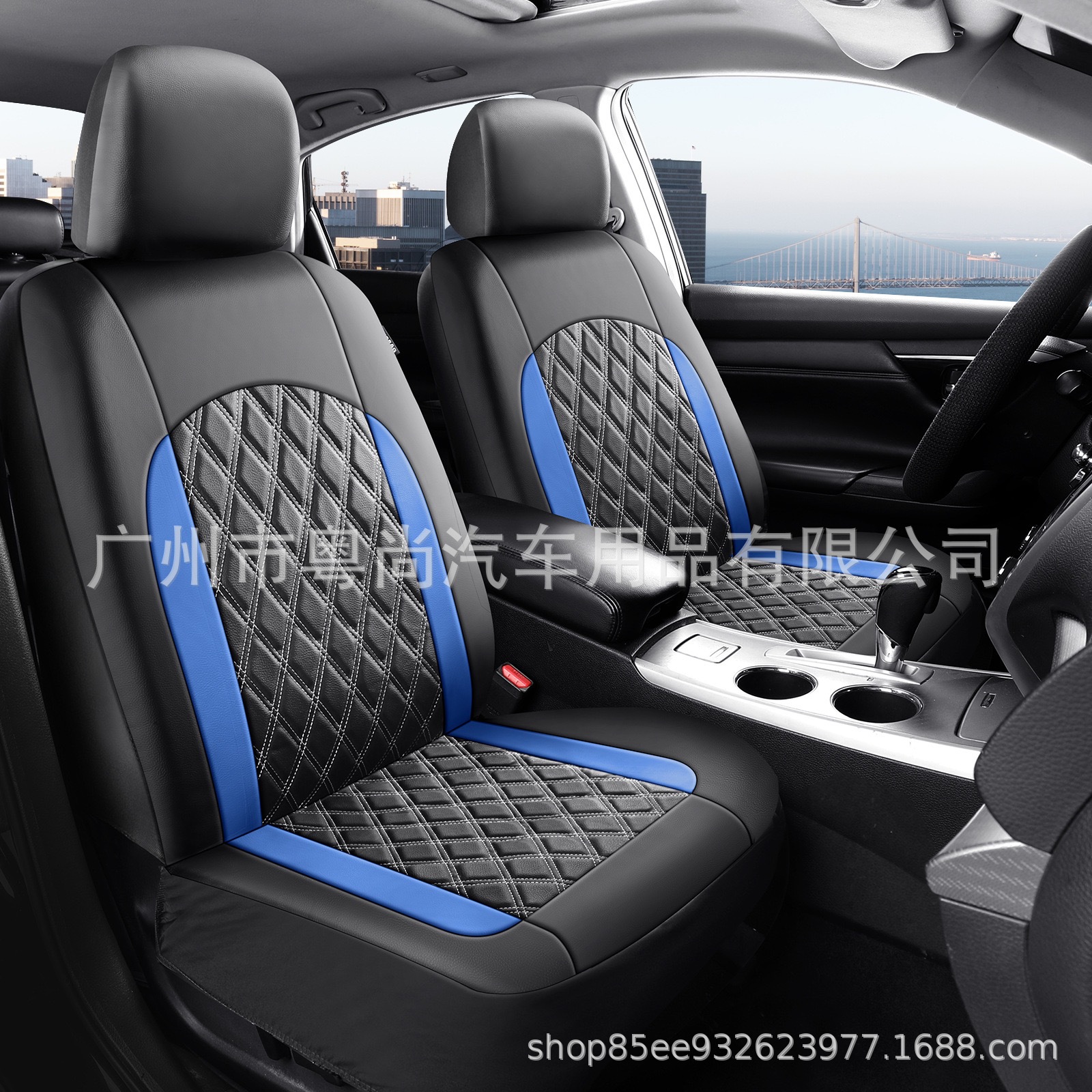Cross-Border New Model Pu Double-Line Diamond Pattern Vertical Stripe Splicing Leather Universal Car Seat Cushion Cover Amazon Temu