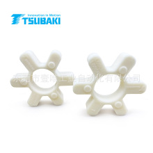 TSUBAKI��ɫ���Ǐ��Ծ��_�|L090GH�ձ��M�ڴ���L090H�S�����g�w