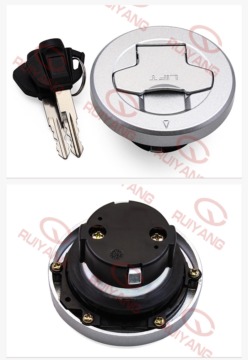Motorcycle accessories suitable for GIXXER150 sets of locks, electric door locks, fuel tank cap locks, seat cushion locks, full car locks