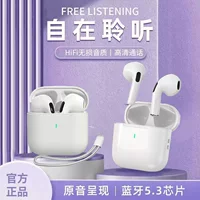 Другой бренд, маленькие милые наушники Bluetooth высокого качества для мужчин и женщин - продвинутые, благородные и премиальные варианты