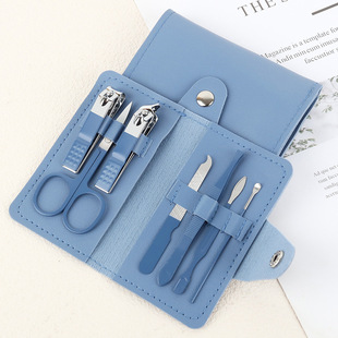 Nail Scissors Set Half-Fold Bag 7-Piece Manicure Tool Set Nail Clipper Set Printed Logo Promotional Gift