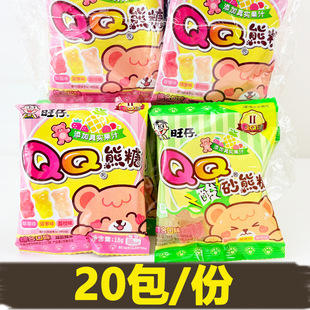 ����QQ��ɰ��ܛ�ǾC�Ͽ�ζ��Ƥ��С�������ǹ����l���ֶY��ʳƷ