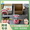 Teaching model removable oral repair model pathological dental model activity tooth model planting model